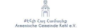 Armenische Gemeinde Kehl Logo